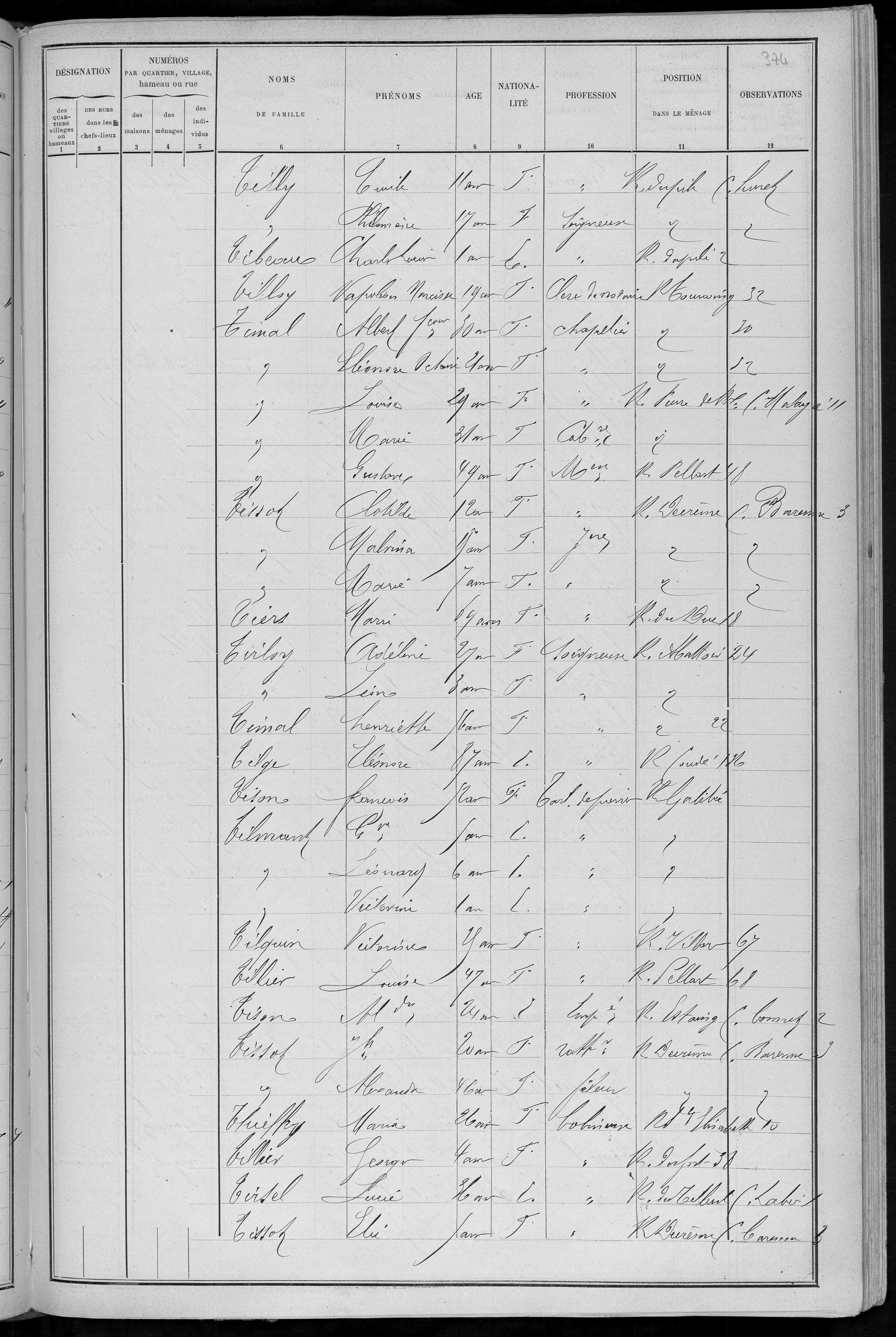 RBX_AMR_POP_1886_04_0001.jpg