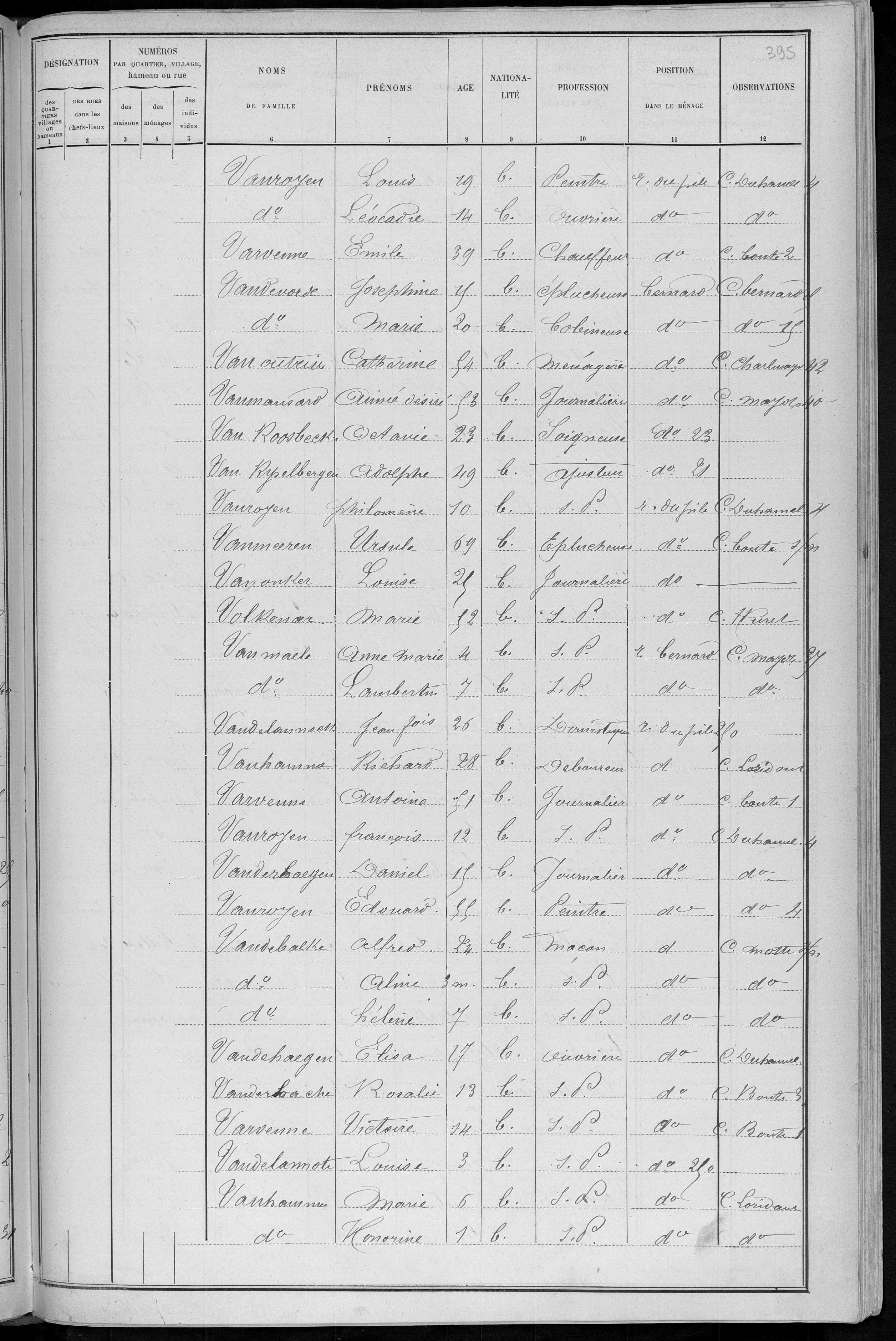 RBX_AMR_POP_1886_04_0001.jpg