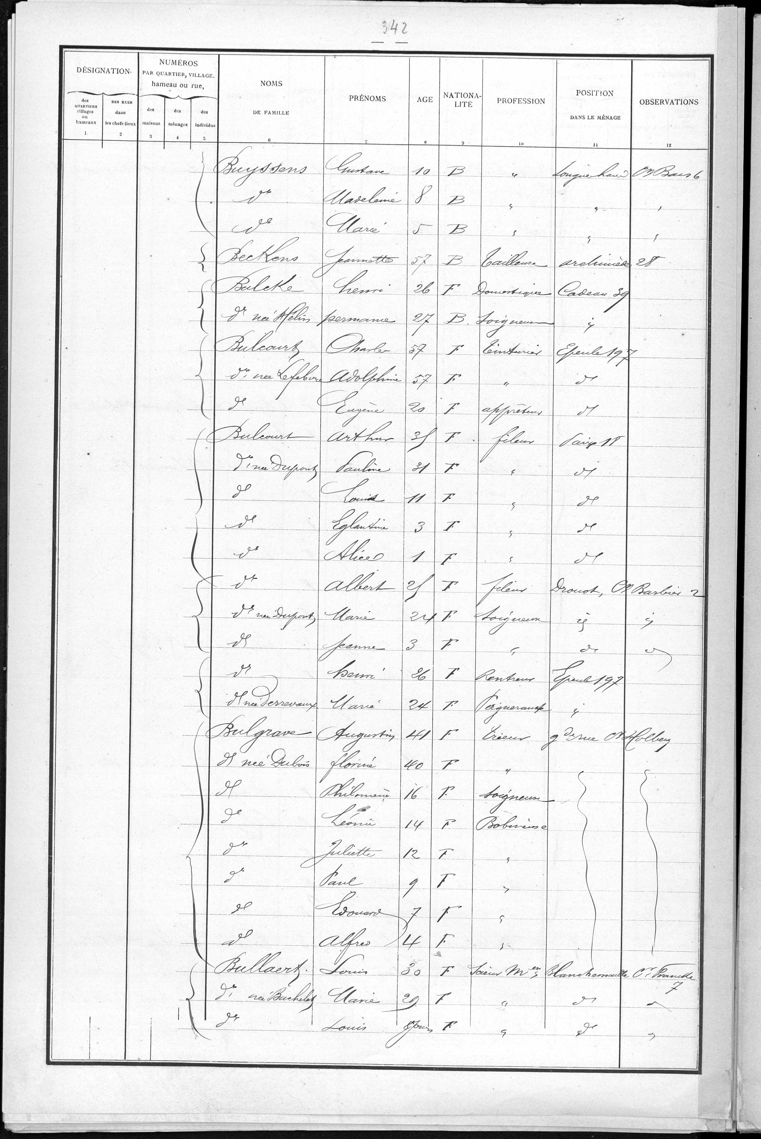 RBX_AMR_POP_1891_01_001.jpg