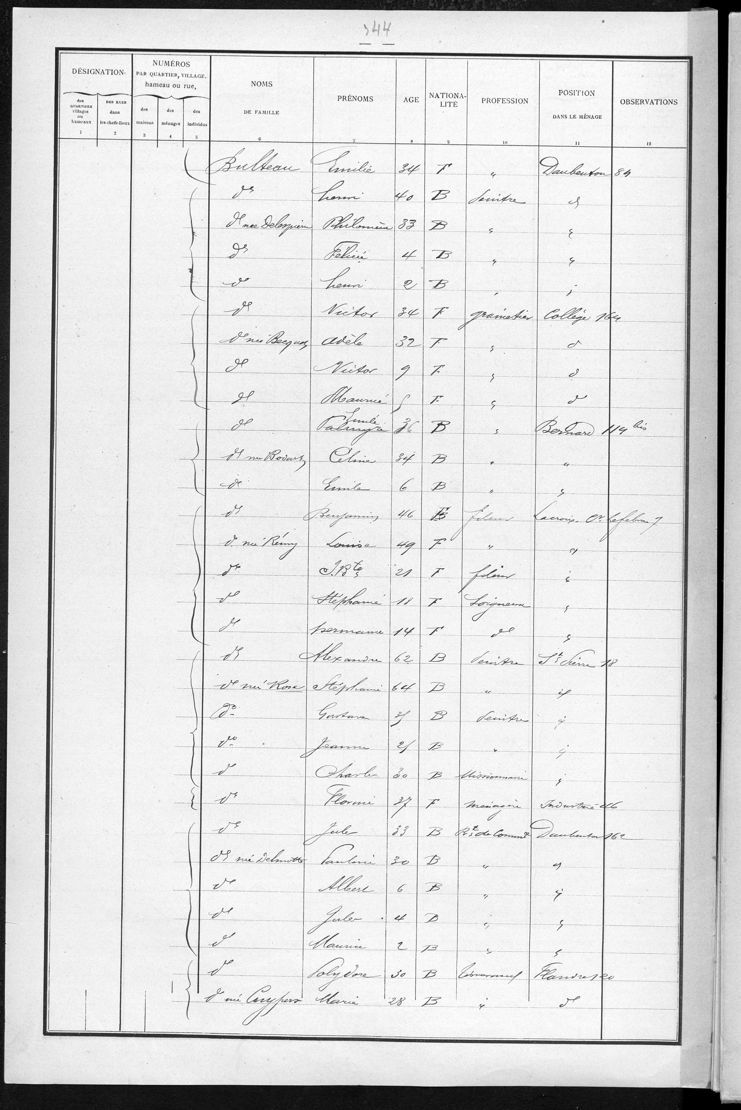 RBX_AMR_POP_1891_01_001.jpg