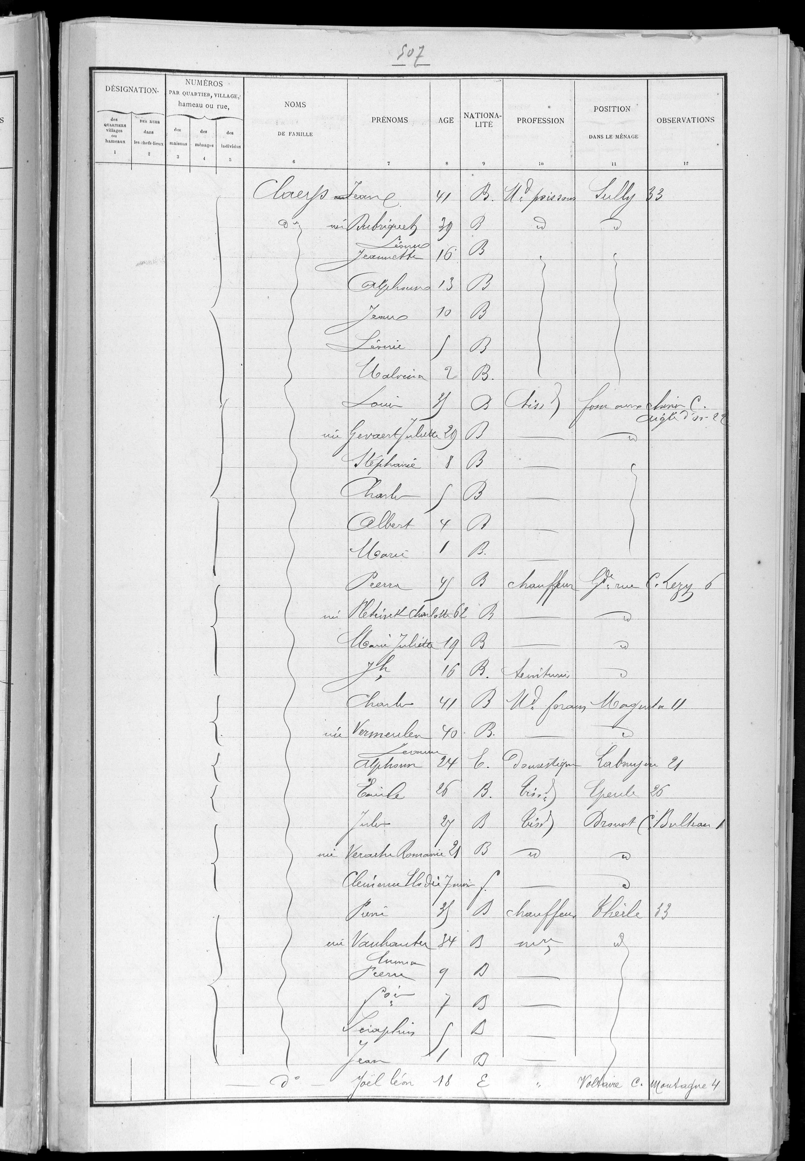 RBX_AMR_POP_1891_02_001.jpg
