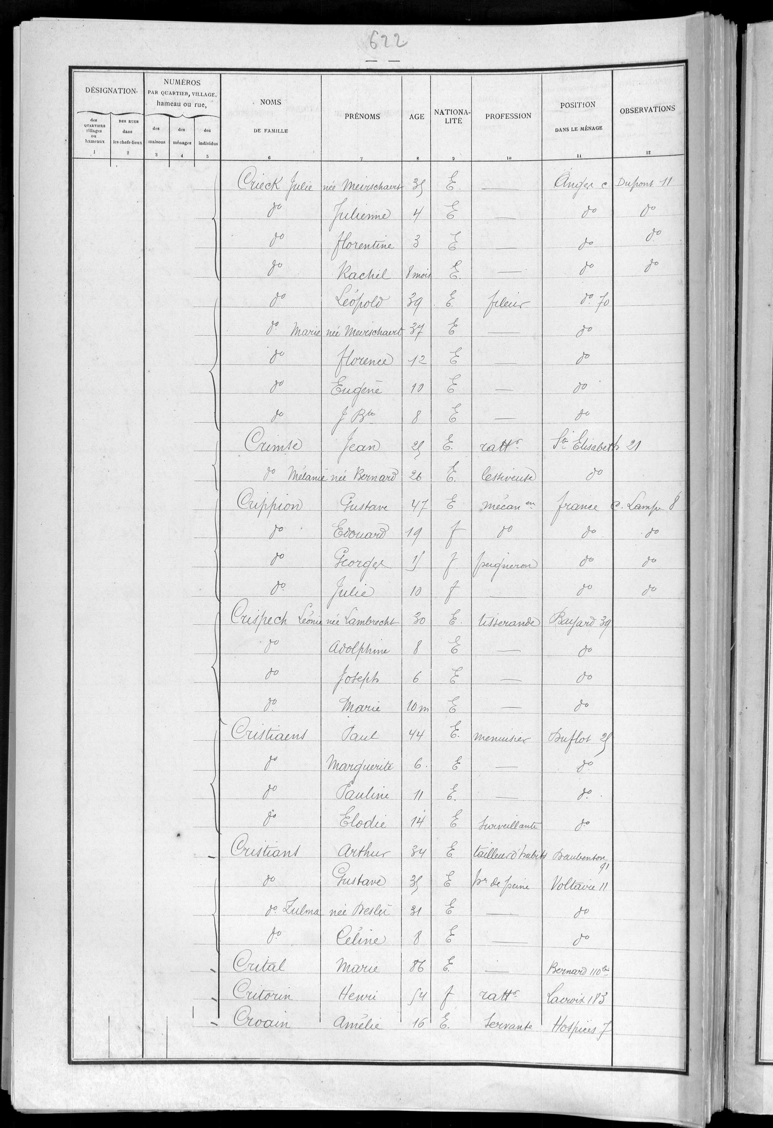 RBX_AMR_POP_1891_02_001.jpg