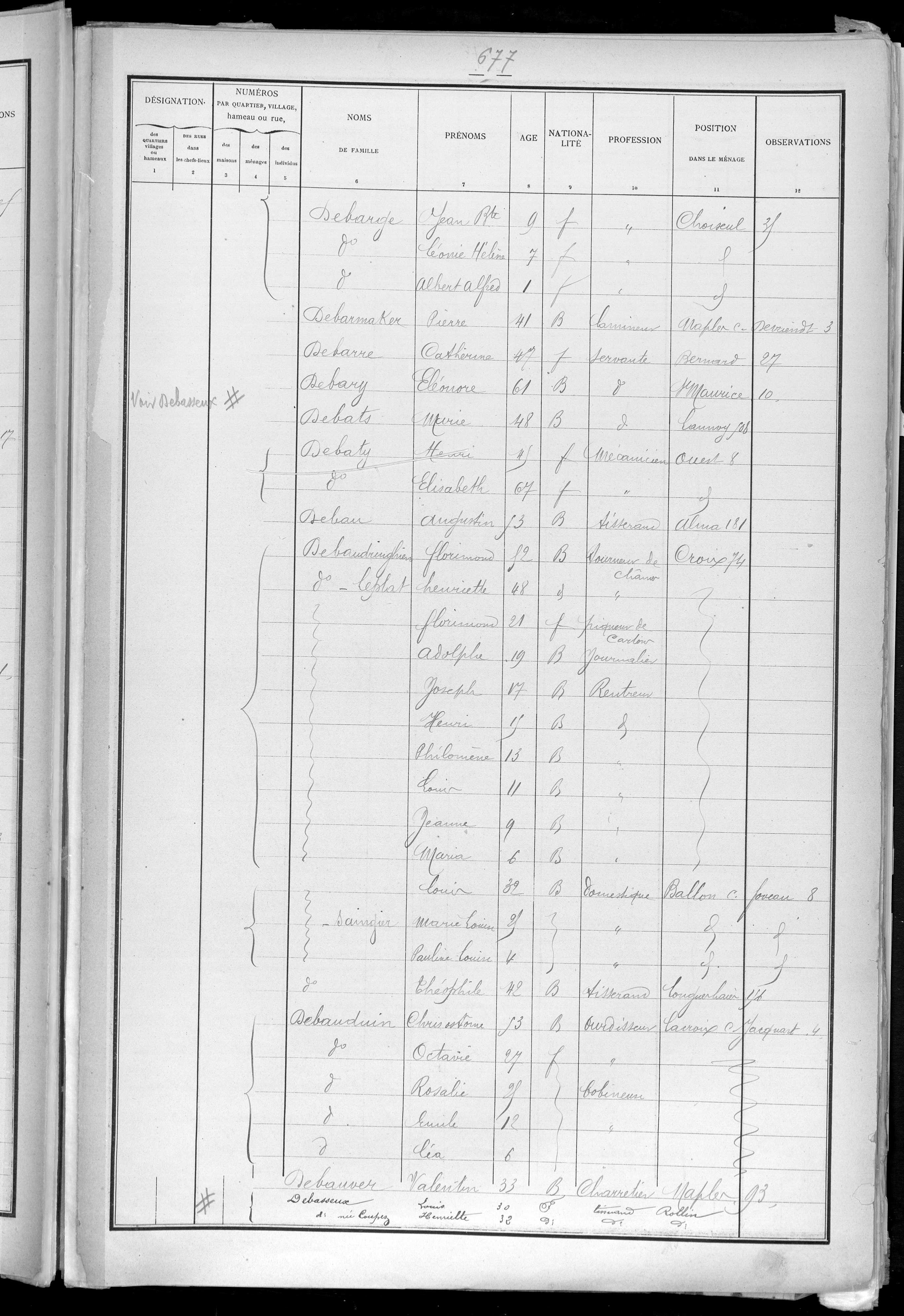 RBX_AMR_POP_1891_02_001.jpg