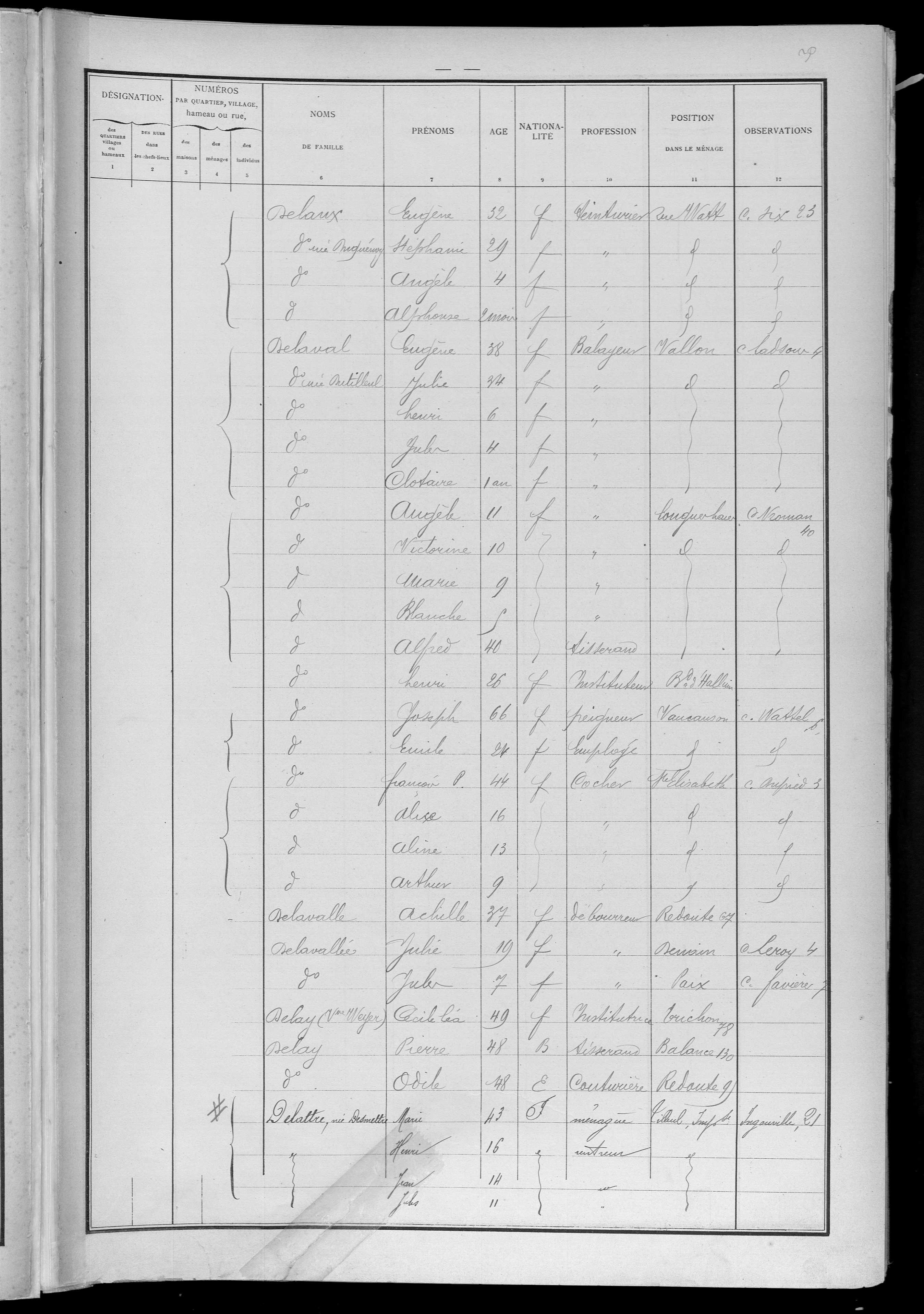 RBX_AMR_POP_1891_03_001.jpg