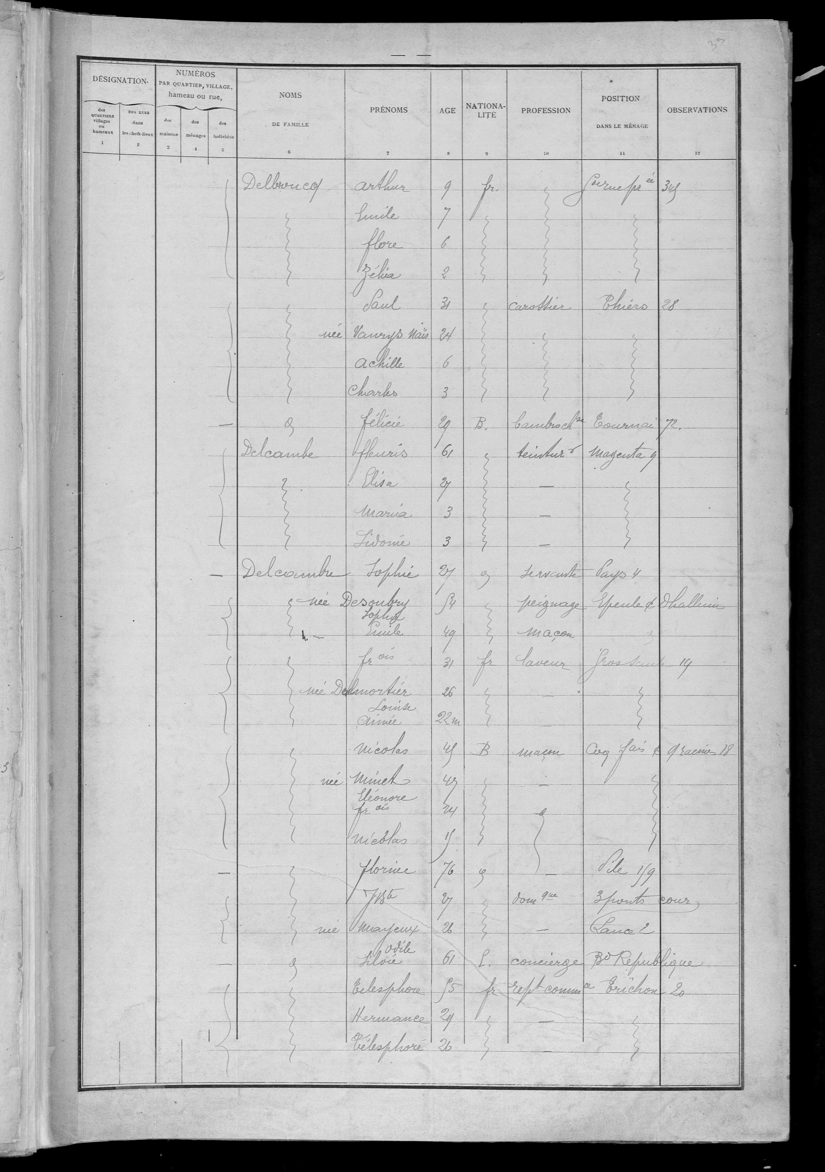 RBX_AMR_POP_1891_03_001.jpg