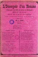 RBX_MED_CHA_0037.jpg