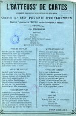 RBX_MED_CHA_0055.jpg