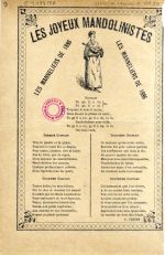 RBX_MED_CHA_0093.jpg