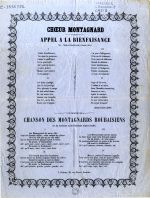 RBX_MED_CHA_0219.jpg
